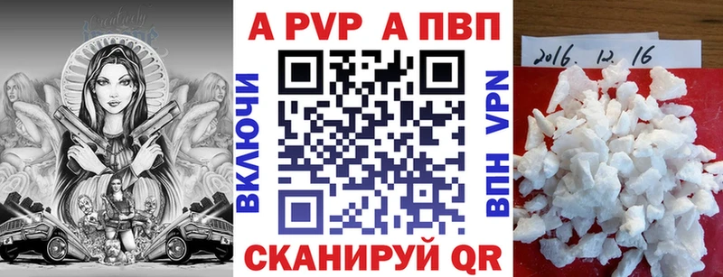 Хочу наркоту Пересвет СОЛЬ  Меф мяу мяу  КОКАИН 