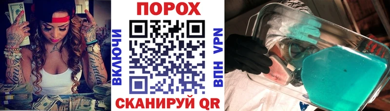 АМФЕТАМИН Premium Пересвет