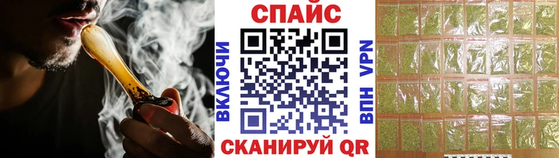 БУТИРАТ 1.4BDO  наркотики  Пересвет 
