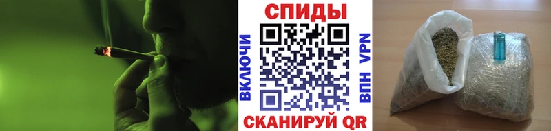 Бутират жидкий экстази Пересвет