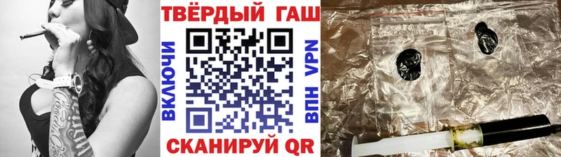 где найти наркотики  Пересвет  ГАШИШ ice o lator 