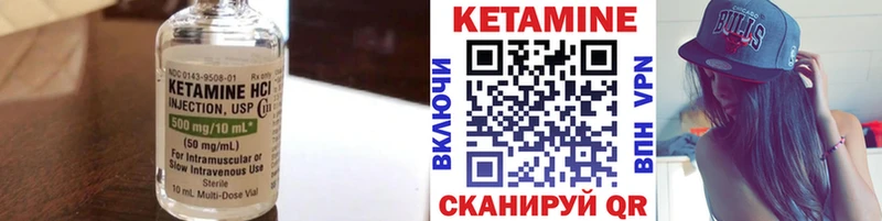 mega ТОР  Пересвет  Кетамин ketamine  где купить наркоту 