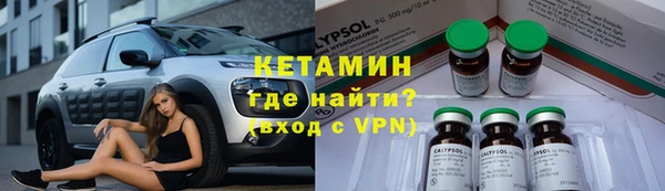 дмт Баксан