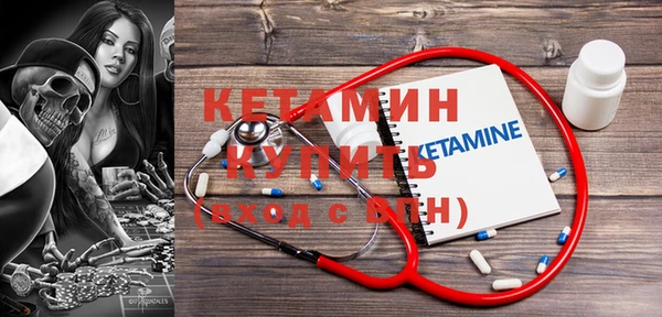 а пвп мука Балабаново
