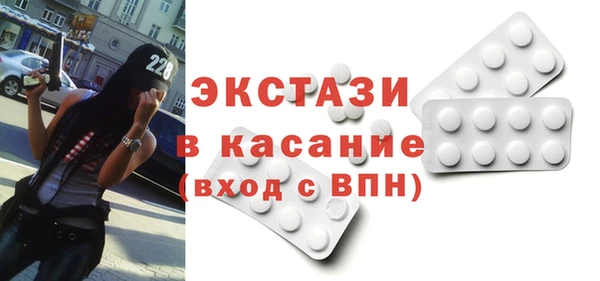 дмт Баксан