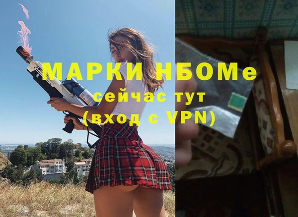дмт Баксан