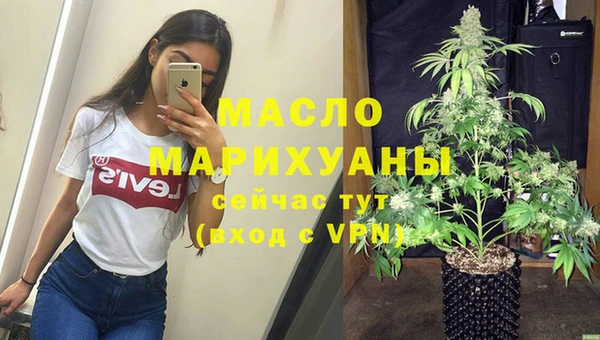 а пвп мука Балабаново