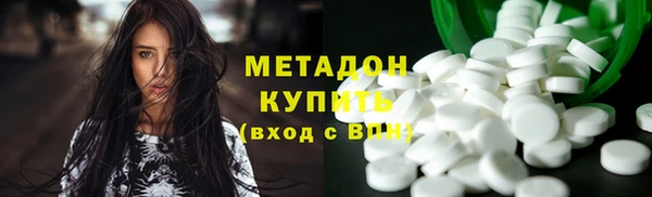 а пвп мука Балабаново