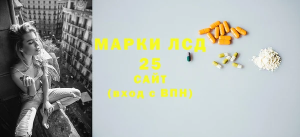 а пвп мука Балабаново