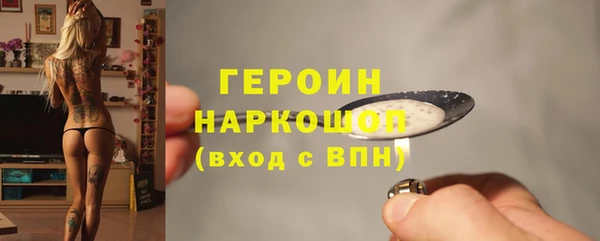 а пвп мука Балабаново