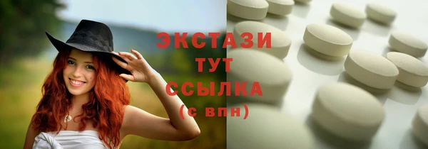 дмт Баксан