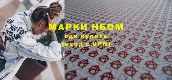 а пвп мука Балабаново