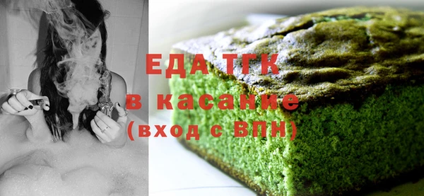 дмт Баксан
