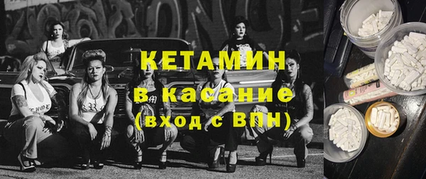 дмт Баксан