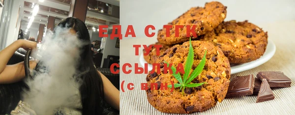 дмт Баксан