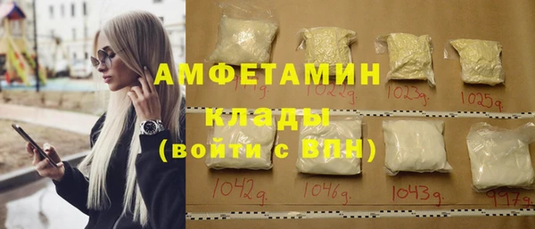 дмт Баксан
