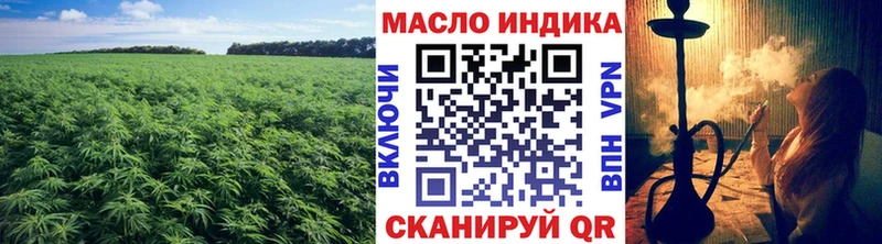 что такое   мориарти как зайти  ТГК концентрат  Пересвет 