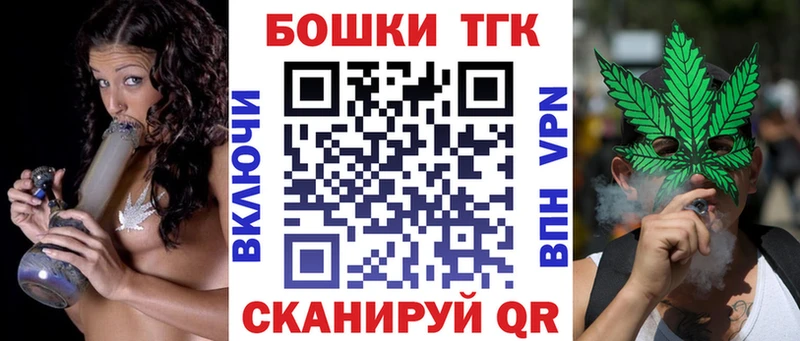 гидра ССЫЛКА Пересвет Шишки марихуана AK-47